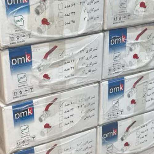 نمایندگی شیر گازی پرمک parmak